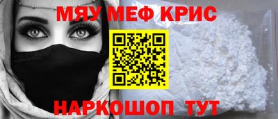 наркотики Усть-Илимск