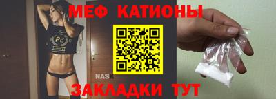 каннабис Усть-Джегута