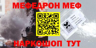каннабис Усть-Джегута
