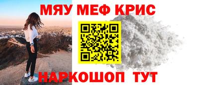 каннабис Усть-Джегута