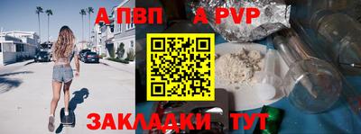 ГАЛЛЮЦИНОГЕННЫЕ ГРИБЫ Уссурийск