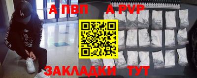 каннабис Усть-Джегута