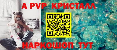 каннабис Усть-Джегута