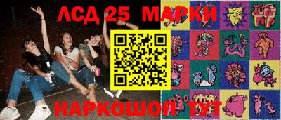 наркотики Усть-Илимск