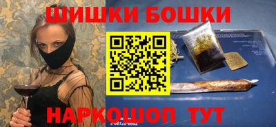 наркотики Усть-Илимск