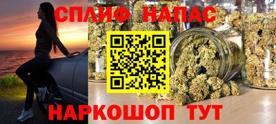 каннабис Усть-Джегута