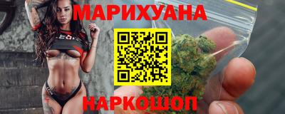 ГАЛЛЮЦИНОГЕННЫЕ ГРИБЫ Уссурийск