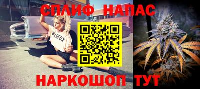 ГАЛЛЮЦИНОГЕННЫЕ ГРИБЫ Уссурийск