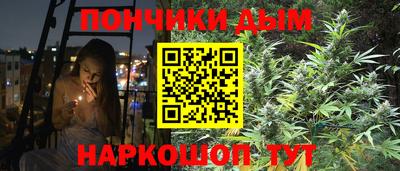 наркотики Усть-Илимск