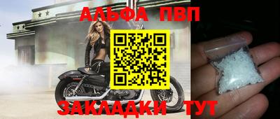 ГАЛЛЮЦИНОГЕННЫЕ ГРИБЫ Уссурийск