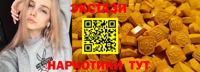 каннабис Усть-Джегута