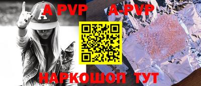 наркотики Усть-Илимск