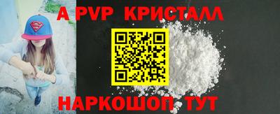 каннабис Усть-Джегута