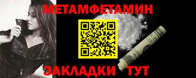 ГАЛЛЮЦИНОГЕННЫЕ ГРИБЫ Уссурийск