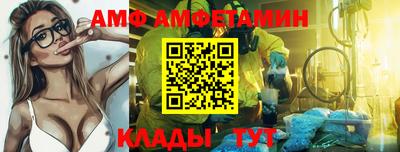 каннабис Усть-Джегута