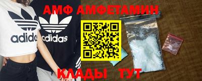 наркотики Усть-Илимск