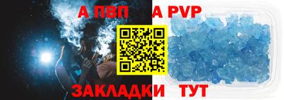 каннабис Усть-Джегута