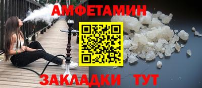 наркотики Усть-Илимск