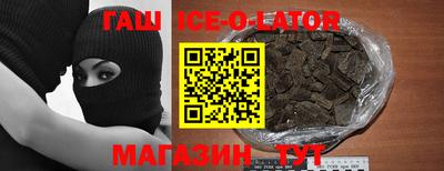 ГАЛЛЮЦИНОГЕННЫЕ ГРИБЫ Уссурийск