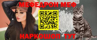 наркотики Усть-Илимск