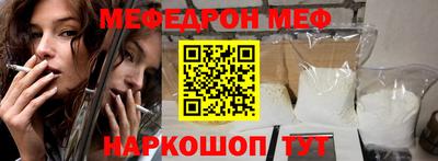 наркотики Усть-Илимск