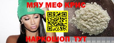 ГАЛЛЮЦИНОГЕННЫЕ ГРИБЫ Уссурийск