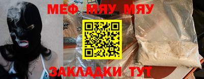 наркотики Усть-Илимск