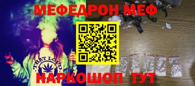ГАЛЛЮЦИНОГЕННЫЕ ГРИБЫ Уссурийск