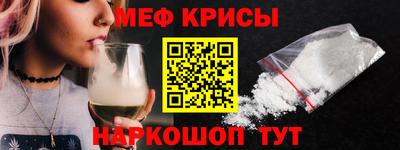 каннабис Усть-Джегута