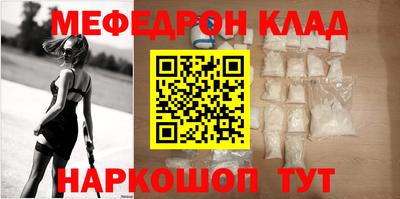 ГАЛЛЮЦИНОГЕННЫЕ ГРИБЫ Уссурийск