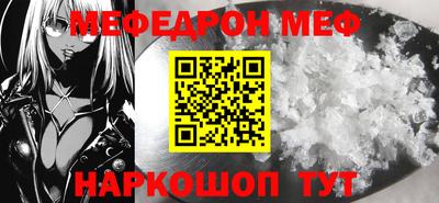 каннабис Усть-Джегута